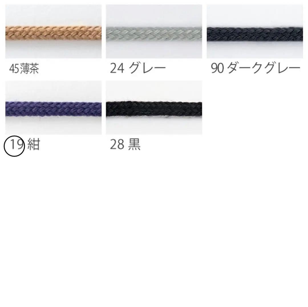 手提げ・レッスンバッグ・入園グッズ marina