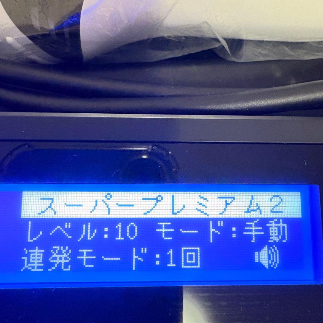 【ほぼ未使用】 美容脱毛 ケノン KE–NON マットブラック ver.8.6