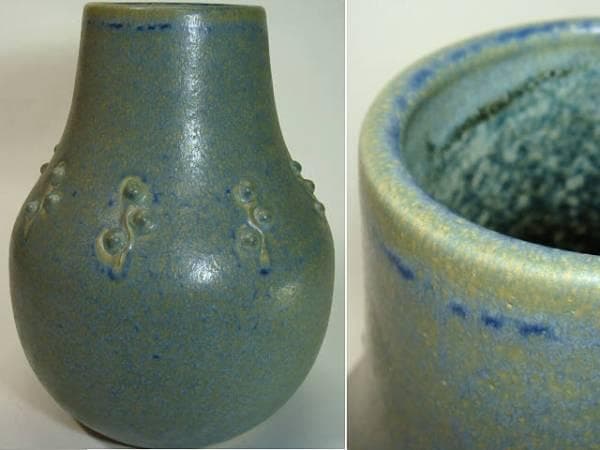 花瓶■丸い実 花器「新開寛山造」京焼き 共箱 共布 華道道具 青釉 時代物 骨董