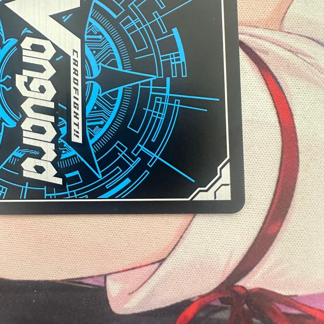 即日発送　ヴァンガード　明導エリカ　エネルギージェネレーター　上位賞