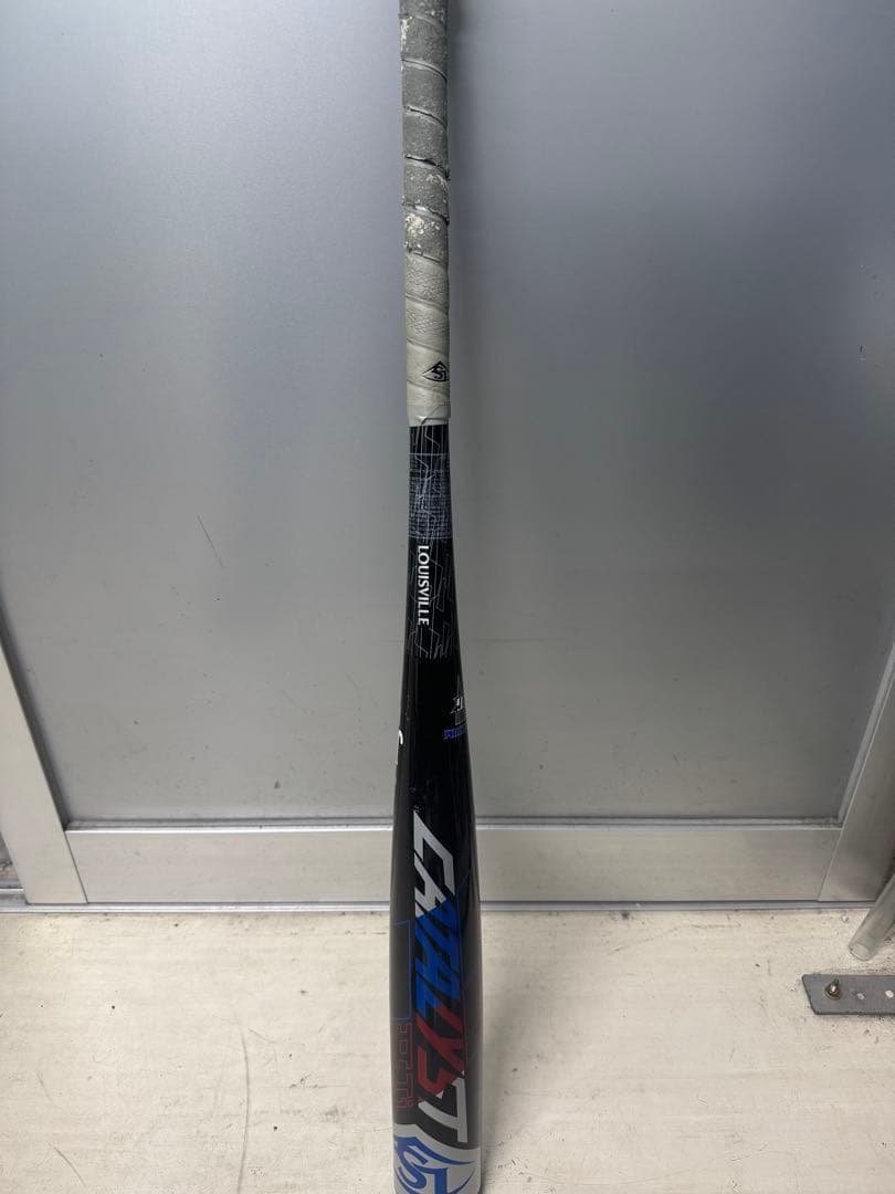Louisville CATALYST Ⅱ Ti 軟式バット