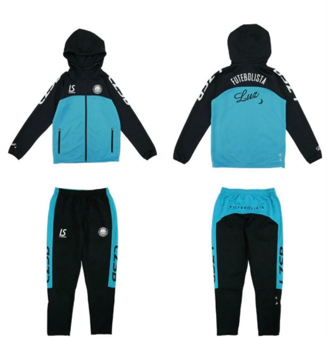 LUZ e SOMBRA ジャージ上下 Lサイズ 黒/青