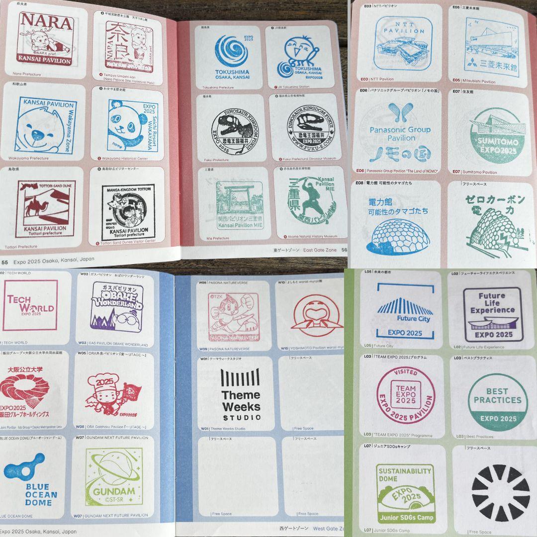 【会場内外完全制覇】大阪・関西万博公式スタンプラリーパスポート コンプリート