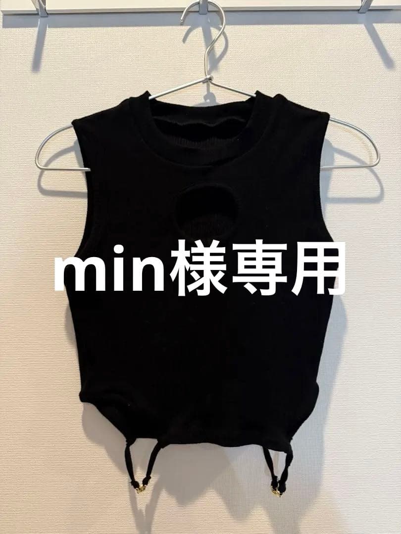 専用！セット売りRORIN タンクトップ