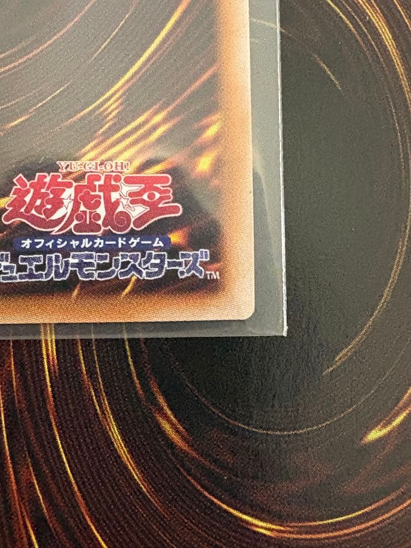 白の聖女エクレシア　25th