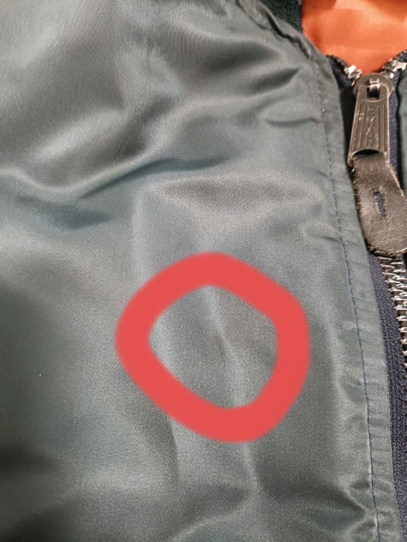 MA-1 AVIREX Mサイズ インディゴカラー　USA製