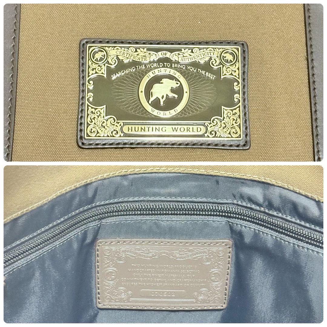 美品✨ ハンティングワールド ロゴプレート トートバッグ 西口修平 レザー A4
