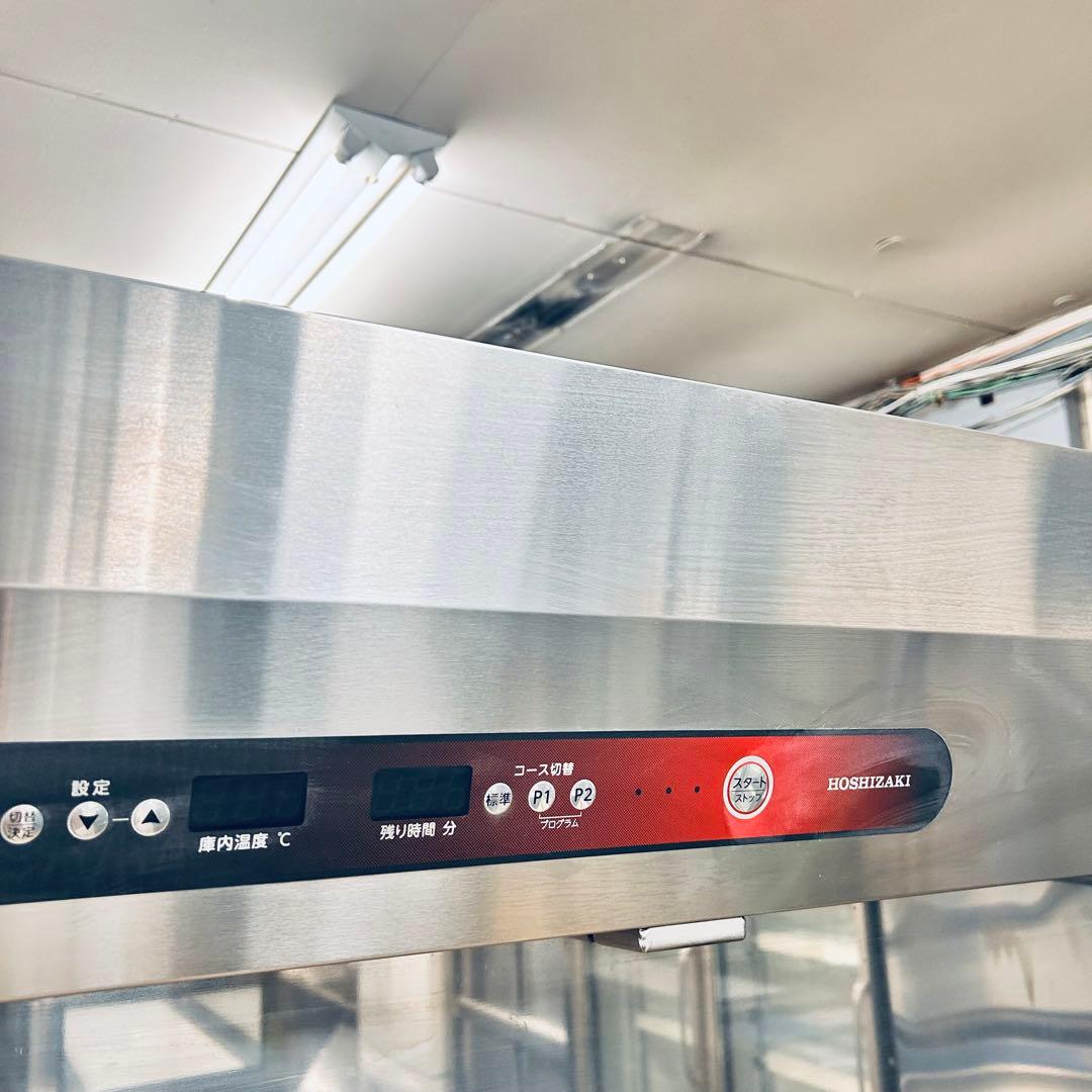 4751【美品】HOSHIZAKI◆消毒保管庫◆3相200V◆専用カゴ12個