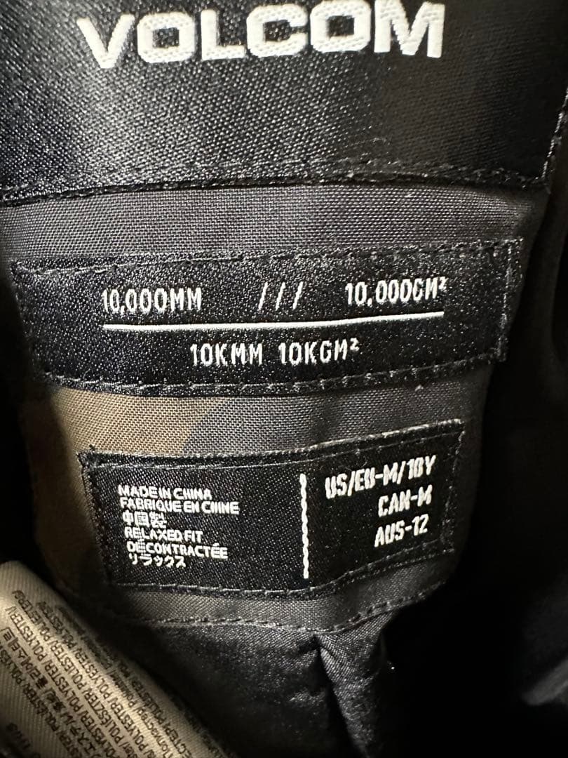 VOLCOM ボルコム スノーボード ウェア 上下セット 130 ジュニア⭐︎