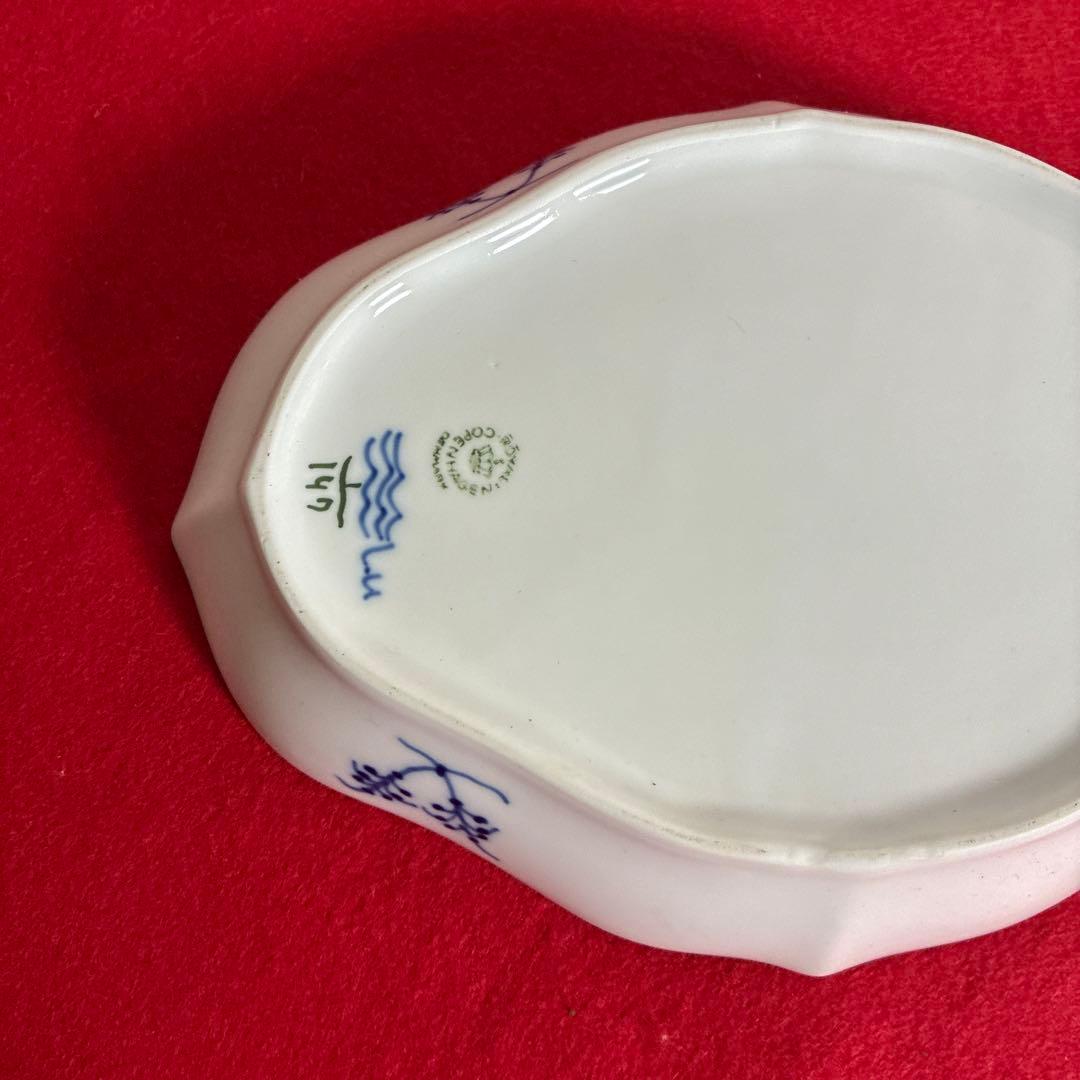 ロイヤルコペンハーゲン　ブルーフルーテッドプレイン　菱形　1／147