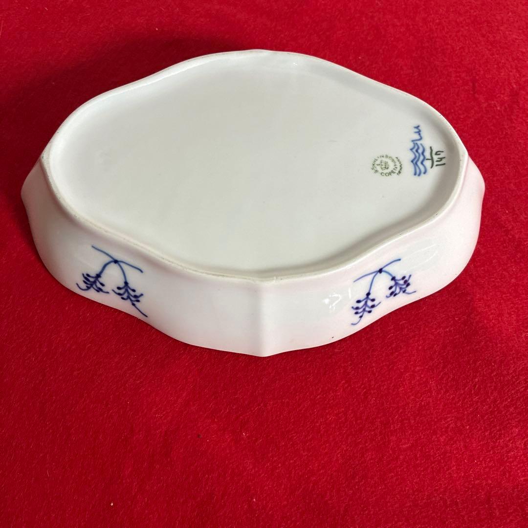 ロイヤルコペンハーゲン　ブルーフルーテッドプレイン　菱形　1／147