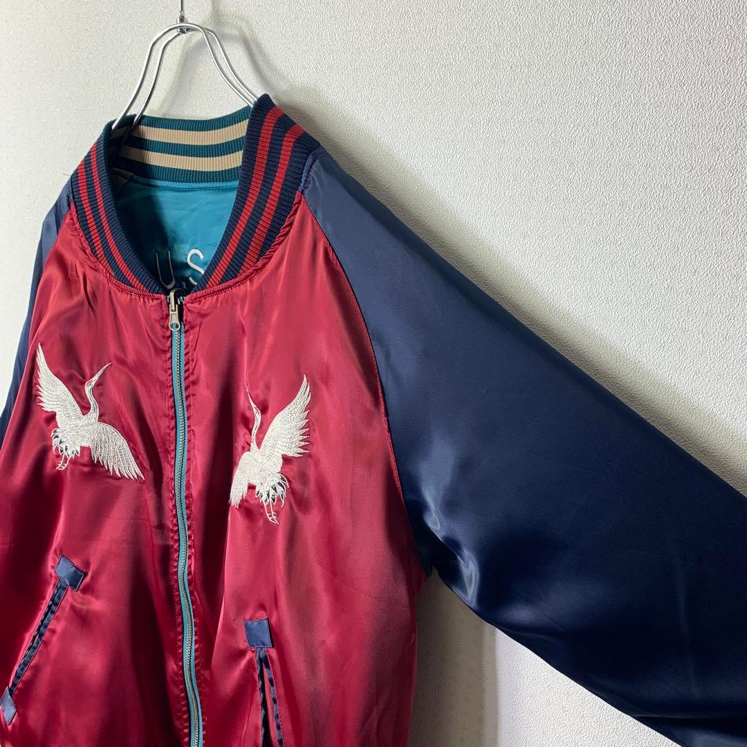 横須賀 US NAVY刺繍 スカジャン リバーシブル 豪華刺繍 SEABEES