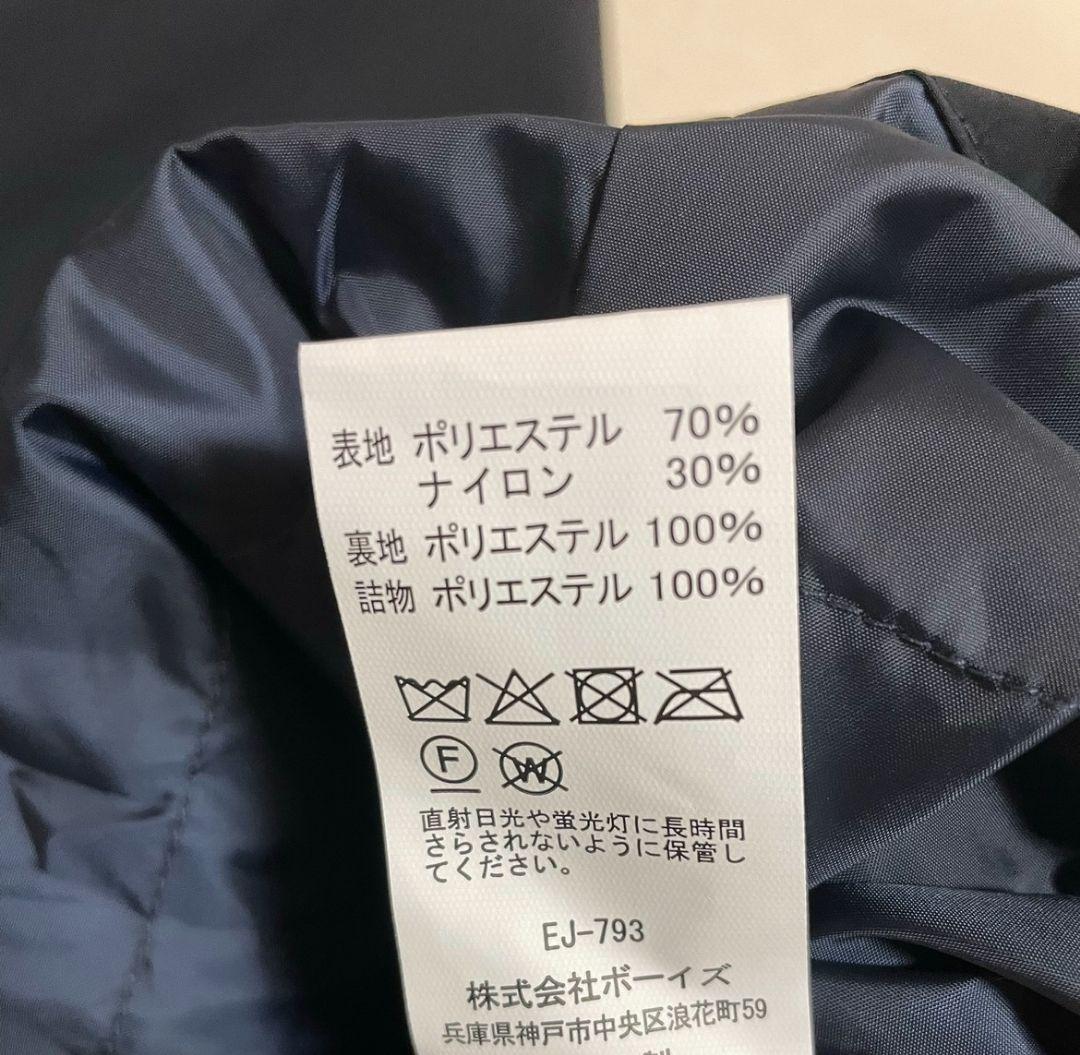 新品未使用　DANTON インサレーション フーデットジャケット　ダントン