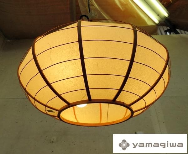 美品■名作照明■ヤマギワ■和風■ペンダントライト■和紙■竹■希少■ヴィンテージ