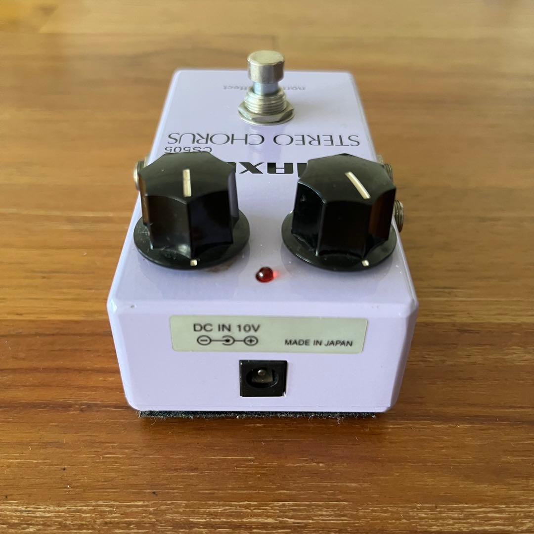 Maxon CS505 ステレオコーラス　Made In Japan