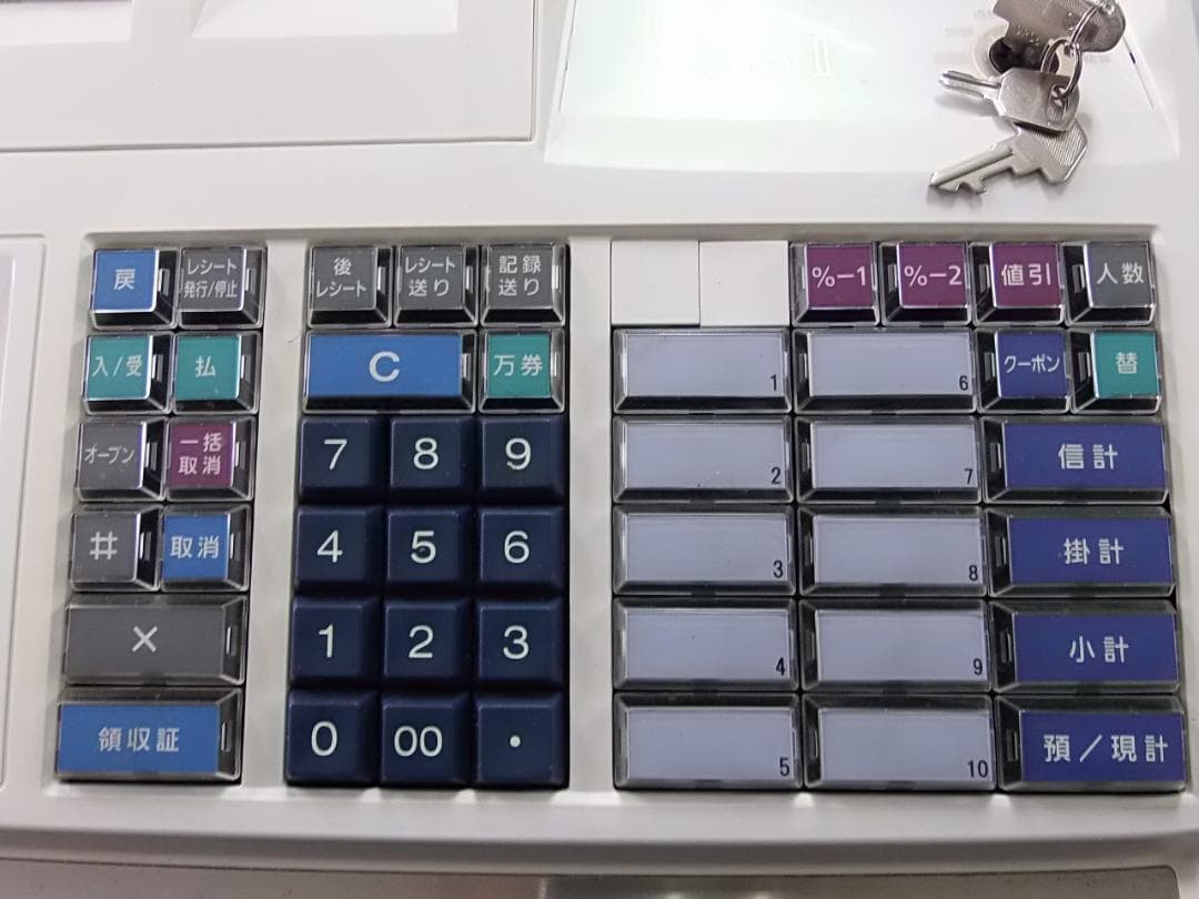 MA-550設定無料東芝テック軽減税率対応インボイスレジスター04061111