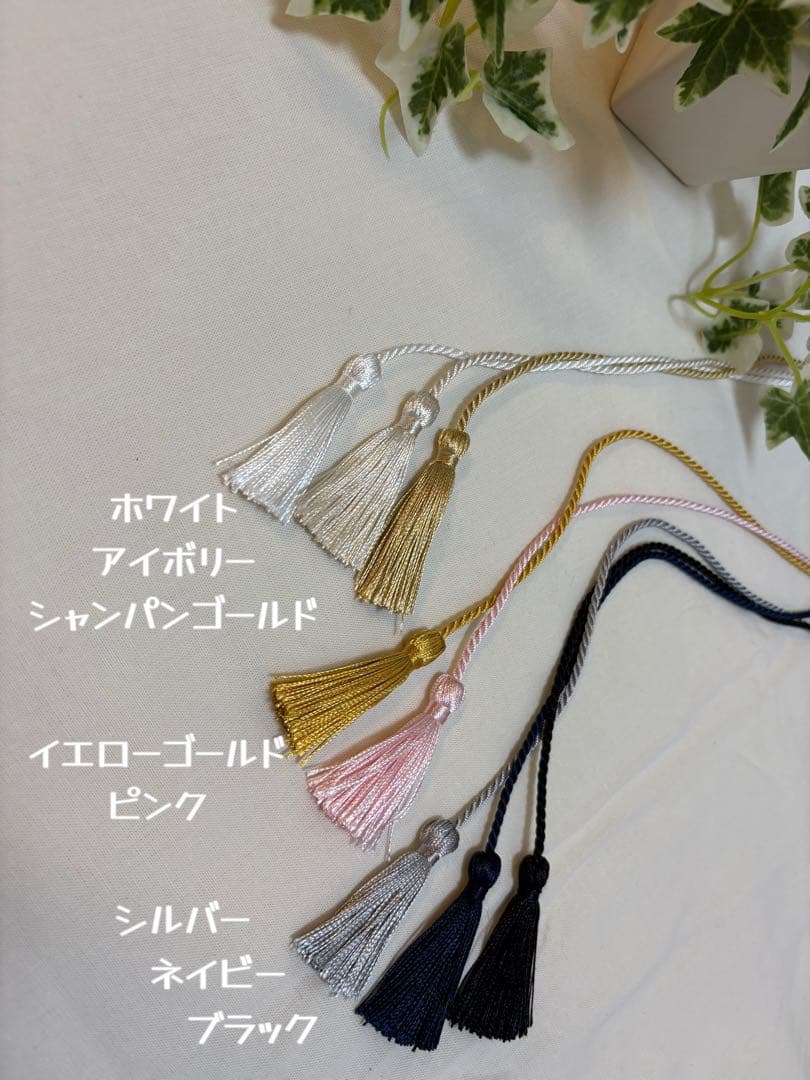 【専用】ハンドメイド　ベビー袴　キッズ袴◆鶴ブラック◆ 130サイズ