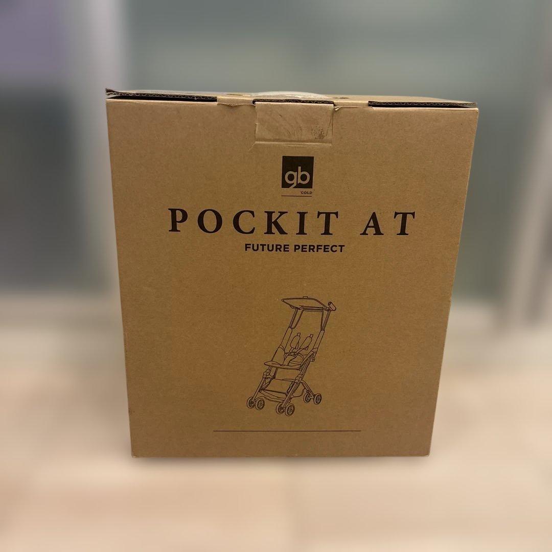 POCKIT AT gbベビーカー　折り畳み可能