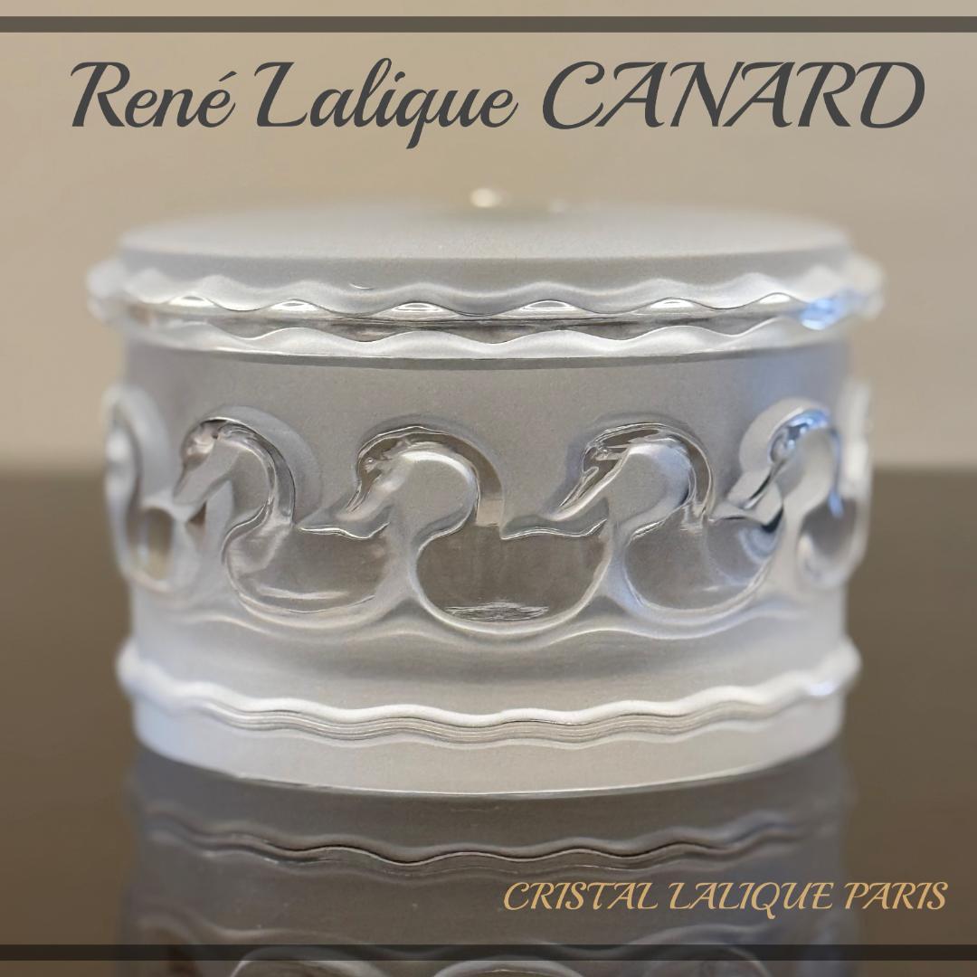 ラリック カナール LALIQUE CANARD パウダーケース 小物入