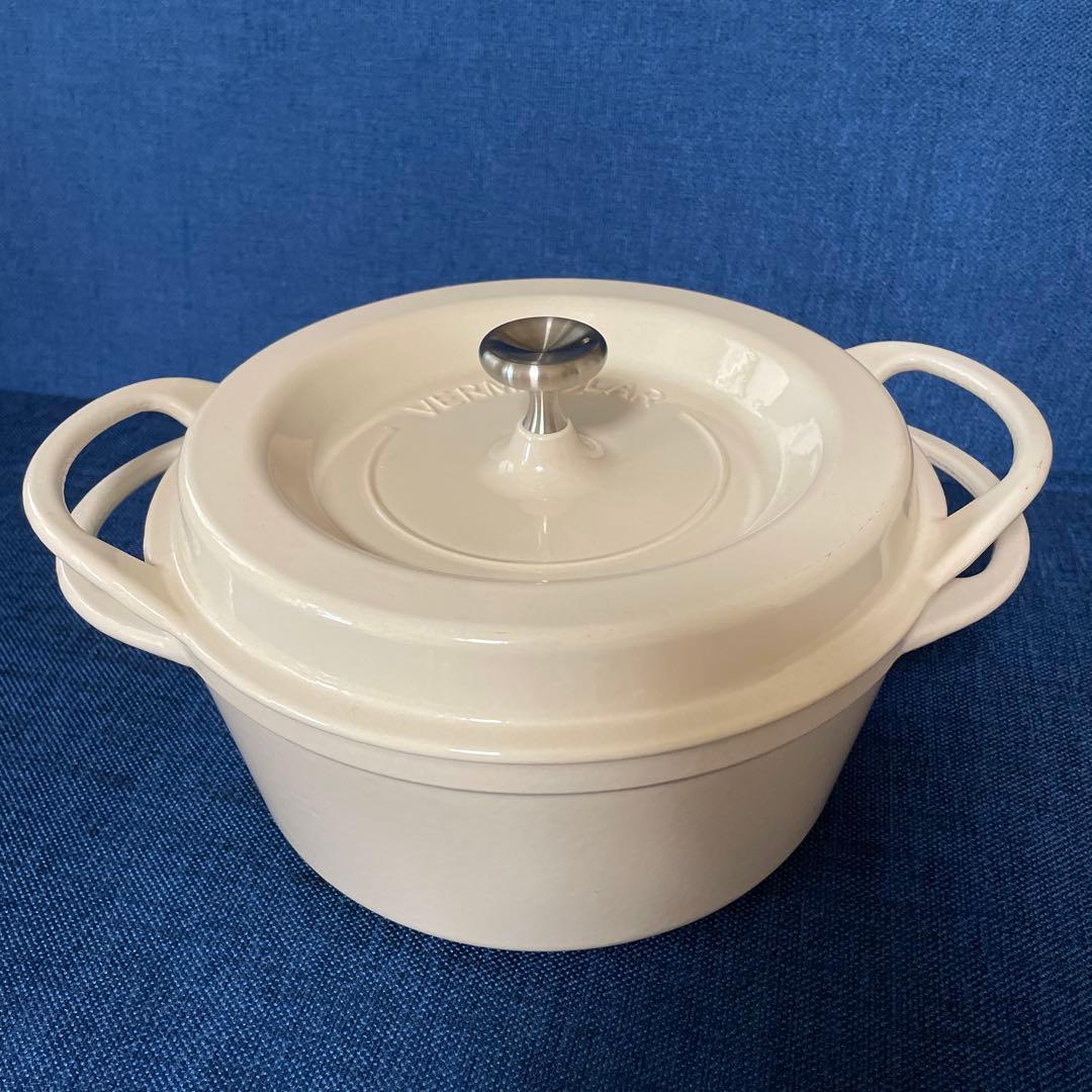 VERMICULAR オープンポットラウンド22㎝