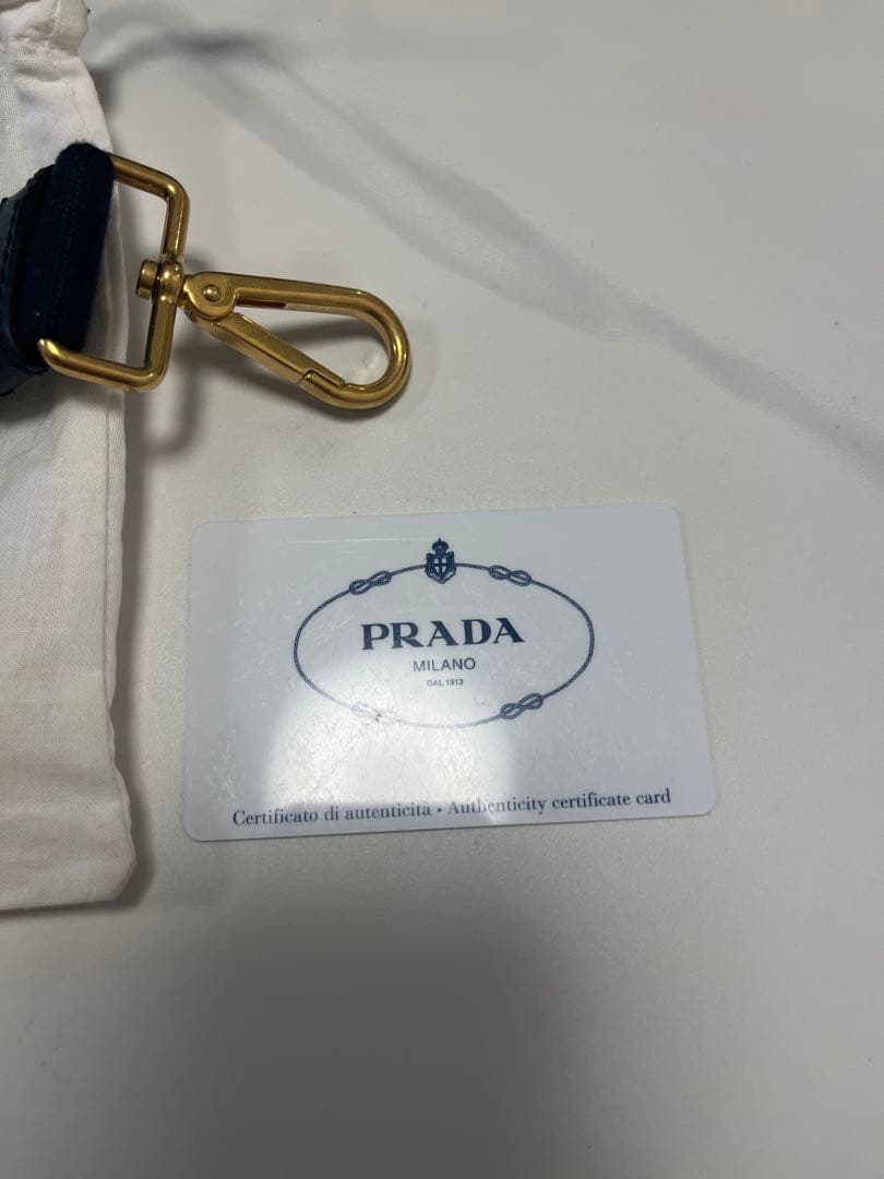 PRADA デニムバッグ　保証書付き　付属品あり