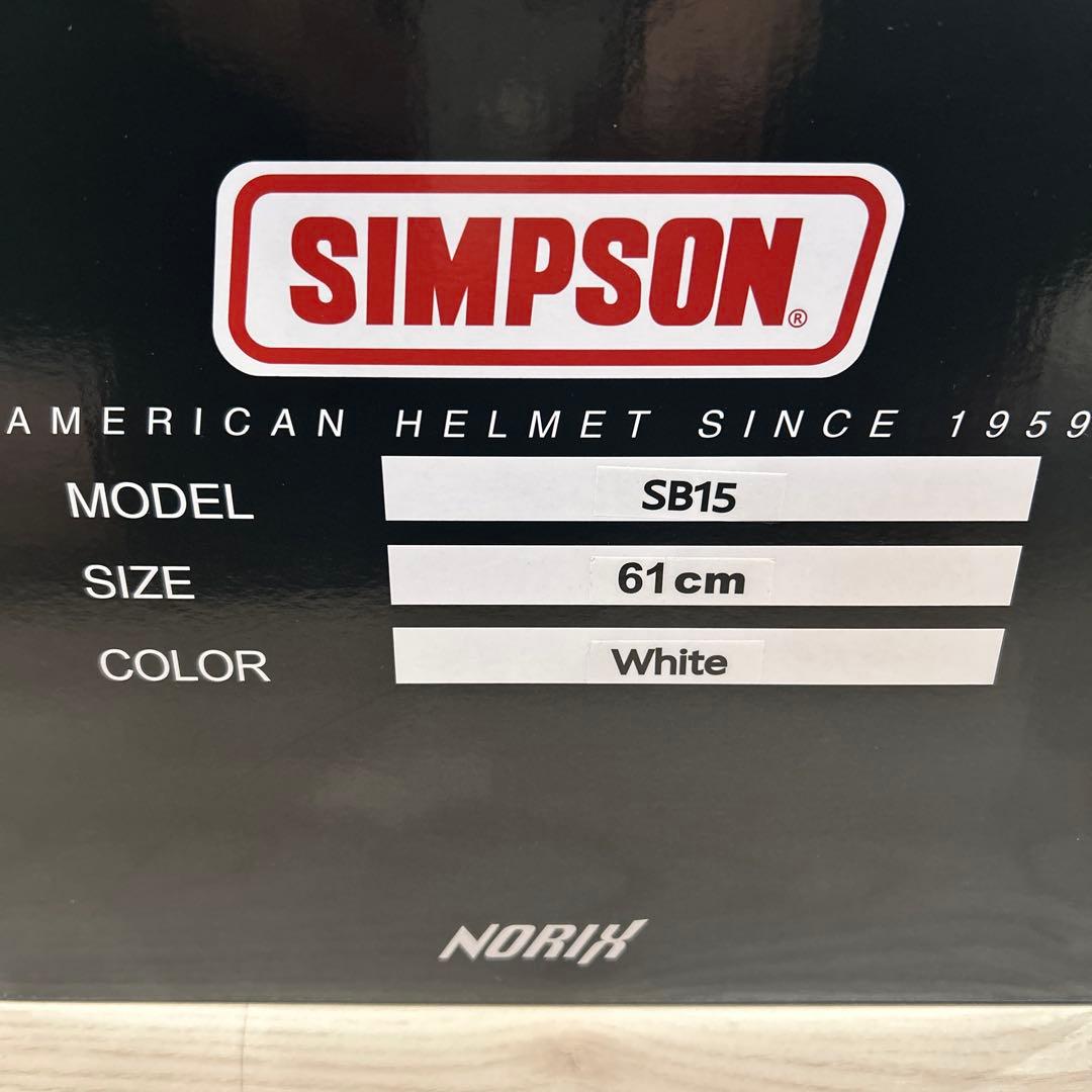 SIMPSON SB15 XL未使用品✨KeePer施工済✨スモークシールド付