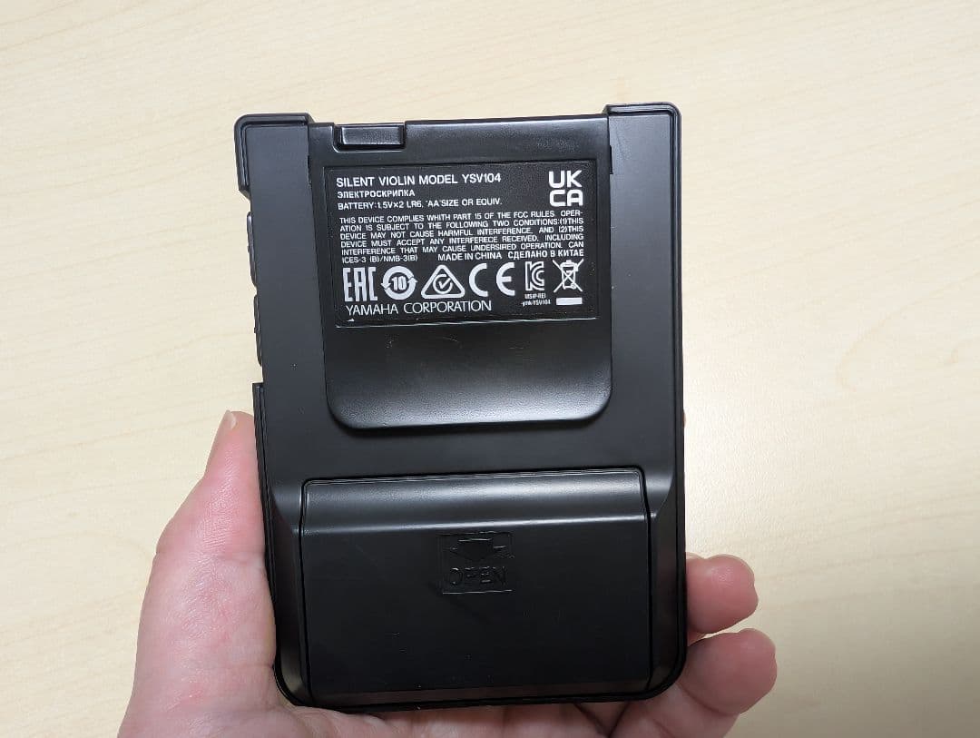 ヤマハ YAMAHA サイレントバイオリンセット YSV104 ハードケース付き