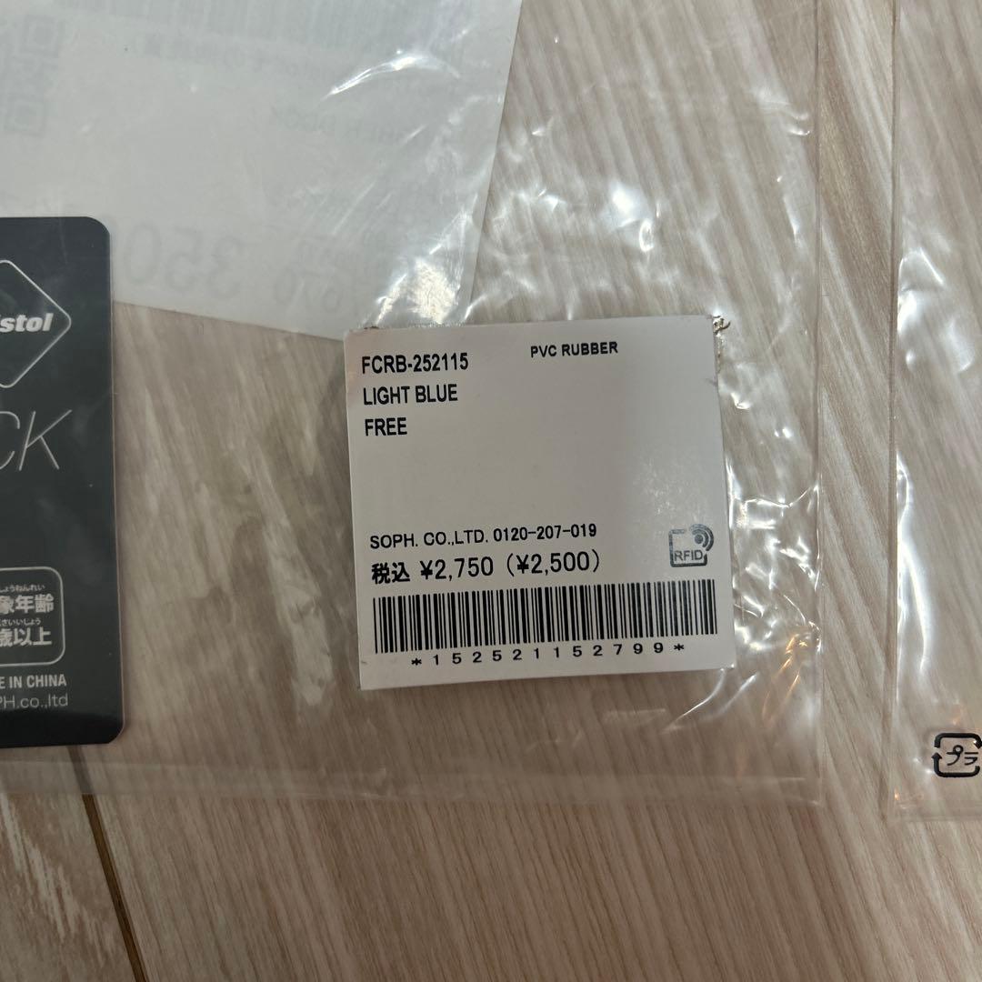 FCRB セット ブリストル アヒル Rubber Duck ラバーダック