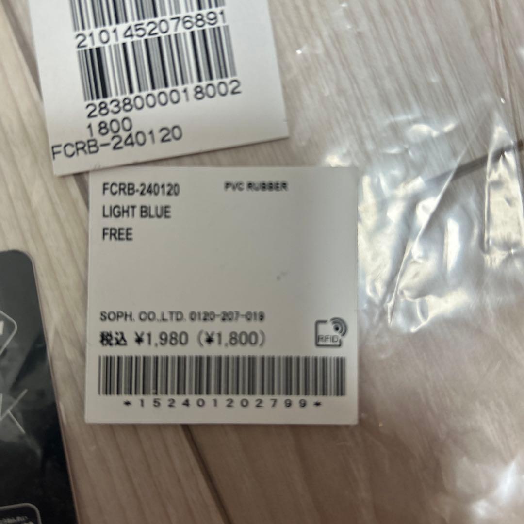 FCRB セット ブリストル アヒル Rubber Duck ラバーダック