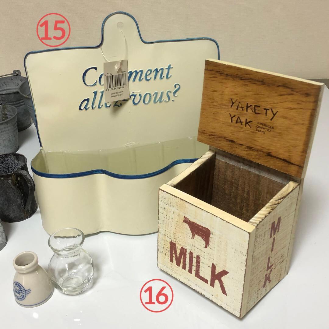 カントリー雑貨　ドライガーデン　ラック　アイアン　ホーロー　ブリキ