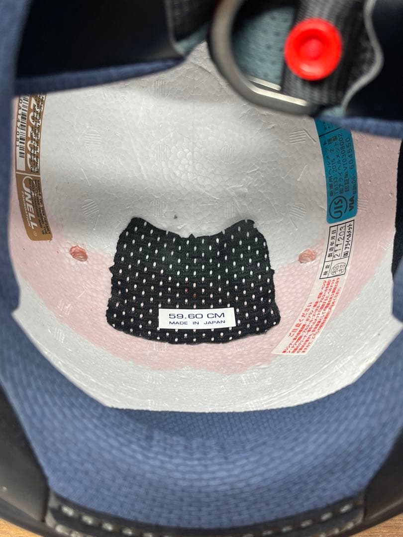 【美品】Araiアライ アストロGX グラスホワイト　59.60cm　Ｌサイズ