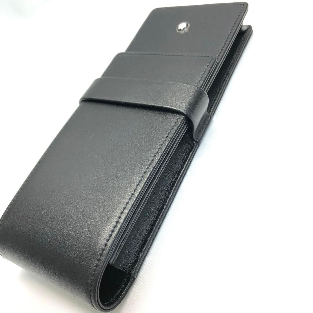 【美品✨】　MONTBLANCモンブラン　ペンケース　3本用　ブラック　レザー