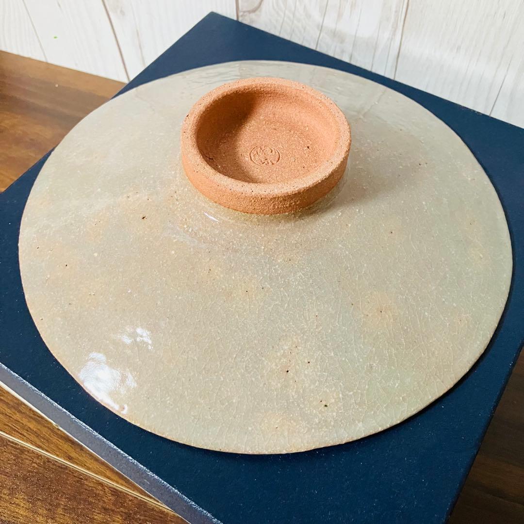 【新品】京焼 皿 森里良三作 荒土物 中鉢 食器 清水焼 京都 早蕨