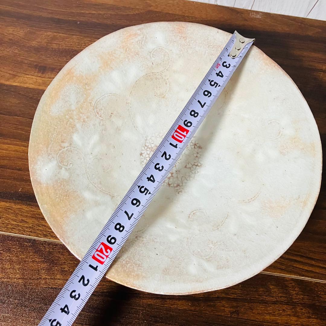 【新品】京焼 皿 森里良三作 荒土物 中鉢 食器 清水焼 京都 早蕨