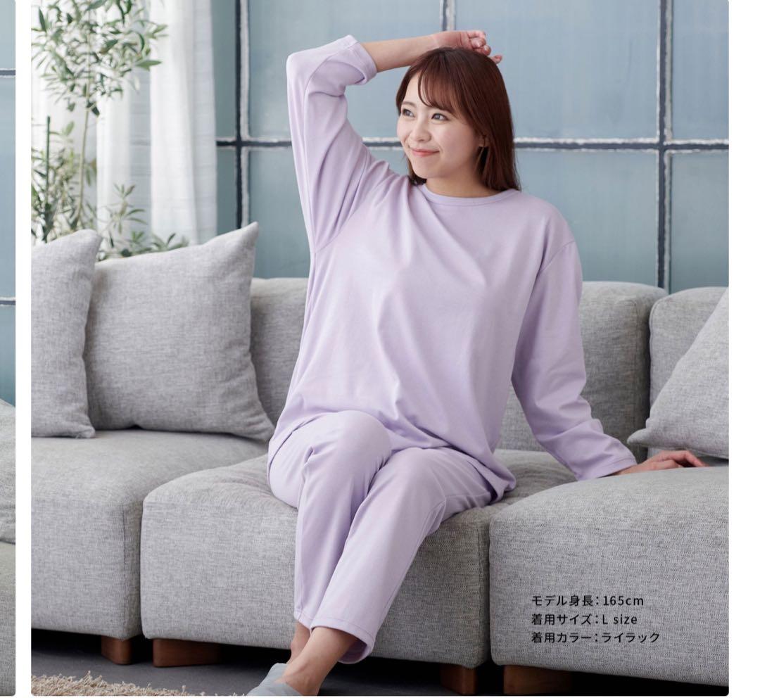 リカバリーウェア　Lサイズ