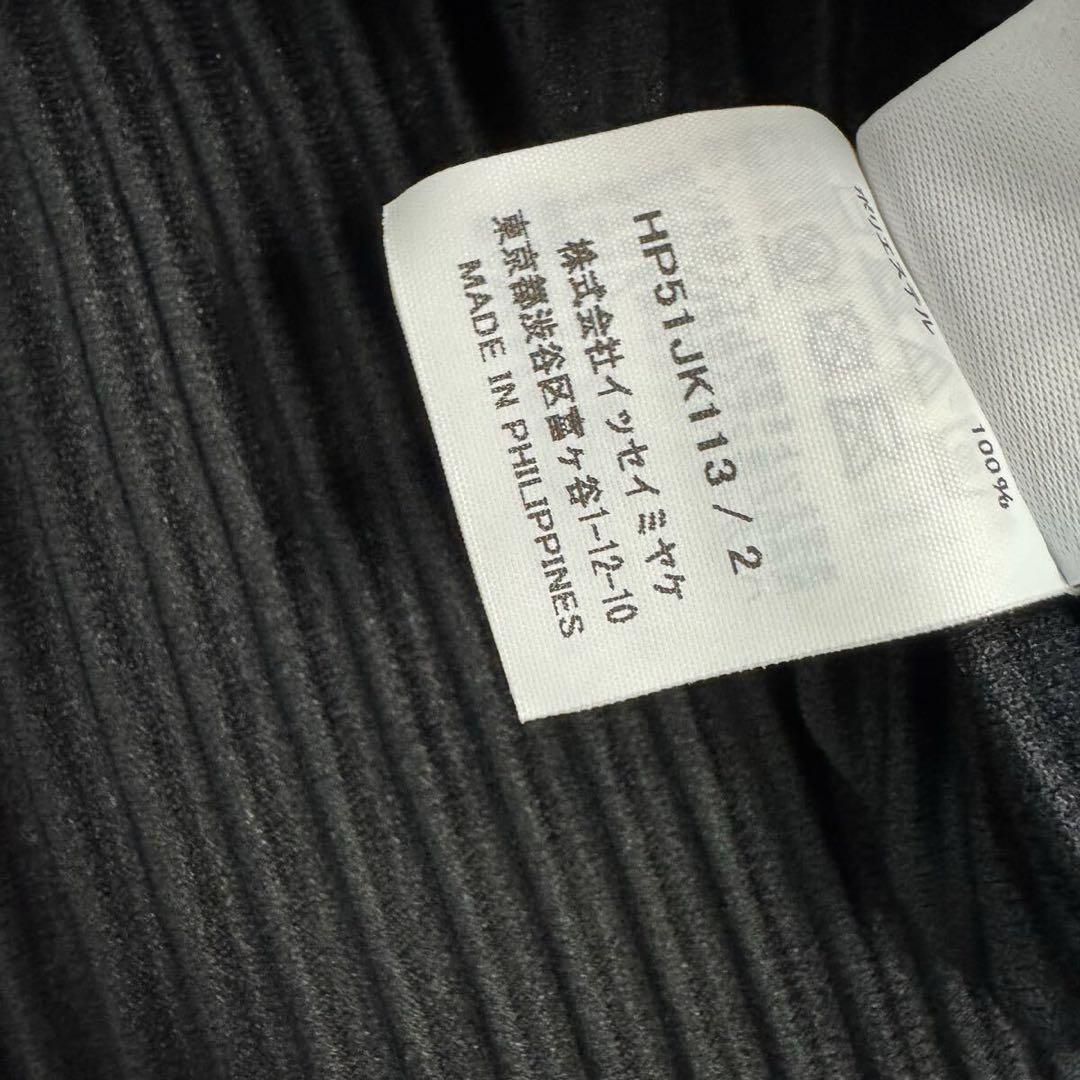 HOMME PLISS ISSEY MIYAKE プリーツ Tシャツ ブラック