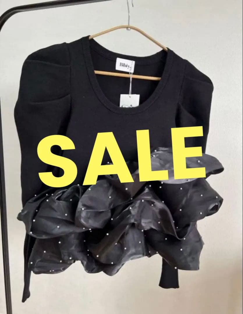 トップス Bibiy. AMELIE PEPURAMU KNIT