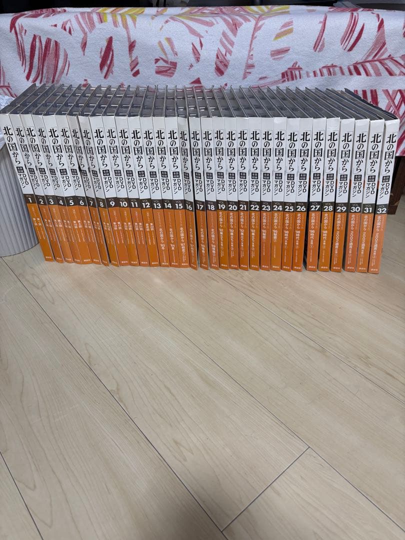 注意！DVDなし　北の国からDVDマガジンのマガジンのみ全32巻　1巻300円