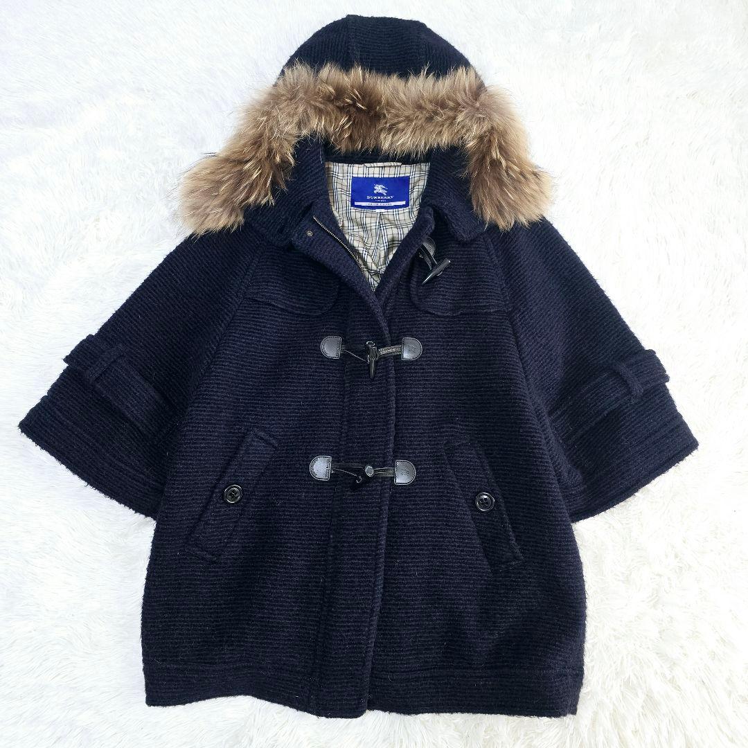 希少✨バーバリーブルーレーベル ダッフルコート ネイビー 38