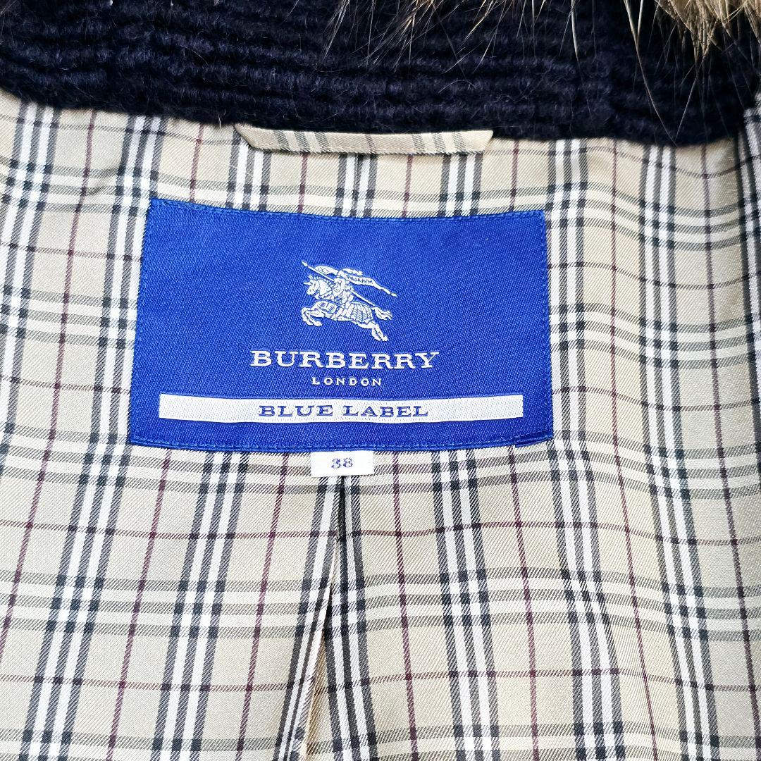 希少✨バーバリーブルーレーベル ダッフルコート ネイビー 38