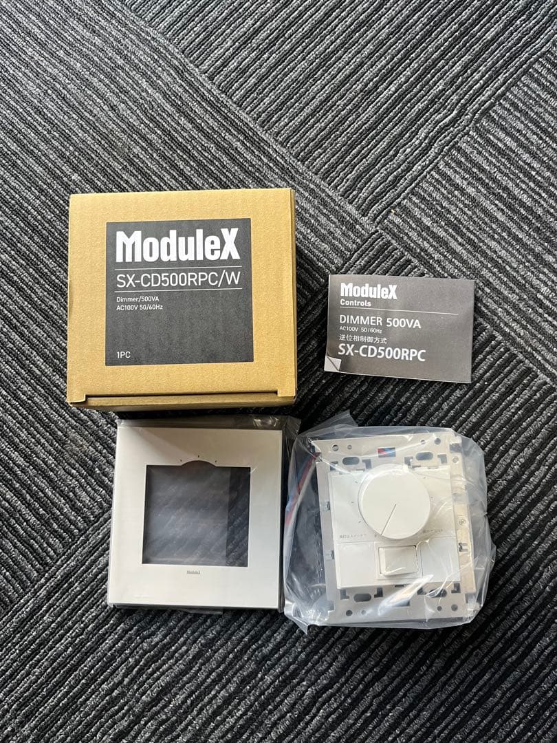 ModuleX SX-CD500RPC/W 500VA 新品未使用　調光スイッチ