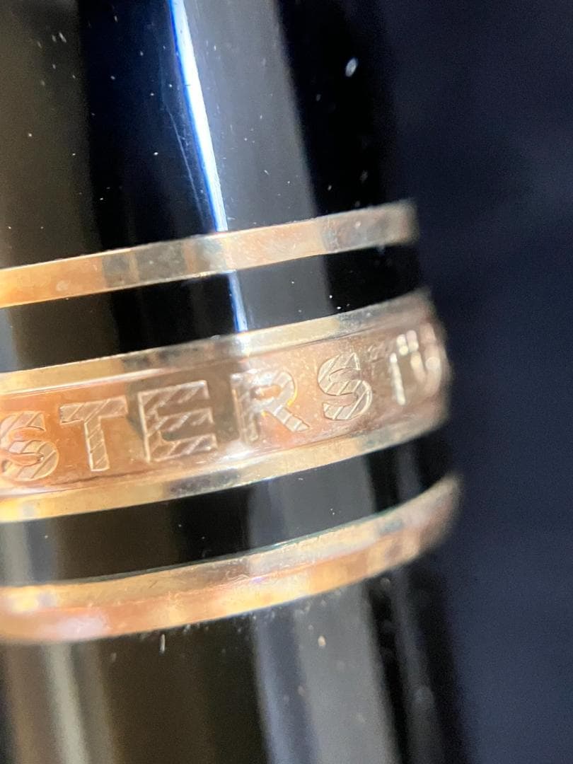 m*y様 ２本セット　モンブラン マイスターシュテュック ボールペン　GERMA