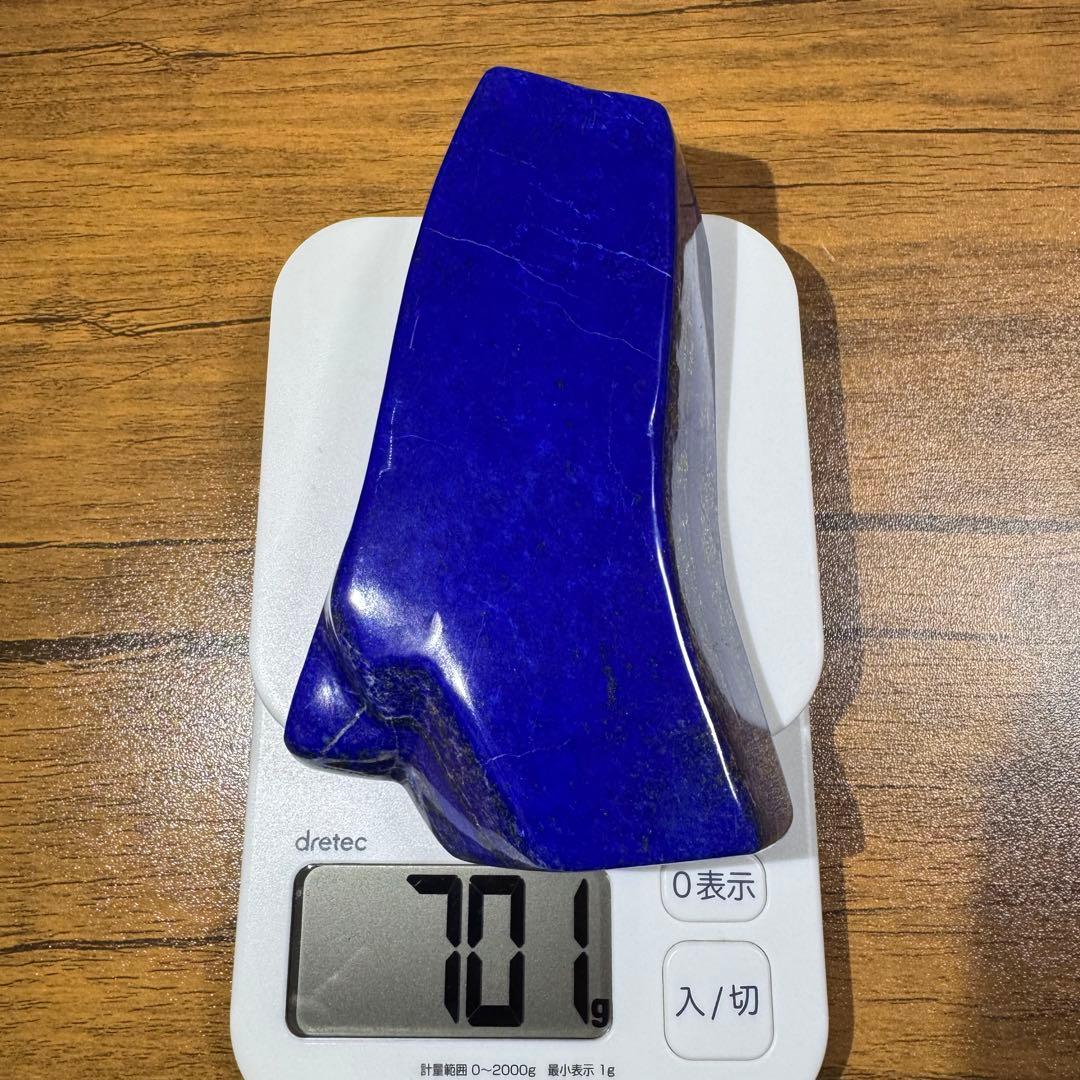 ☆ラピスラズリ☆宝石級☆引寄せ☆約700g☆アフガニスタン産☆天然無着色☆磨き石