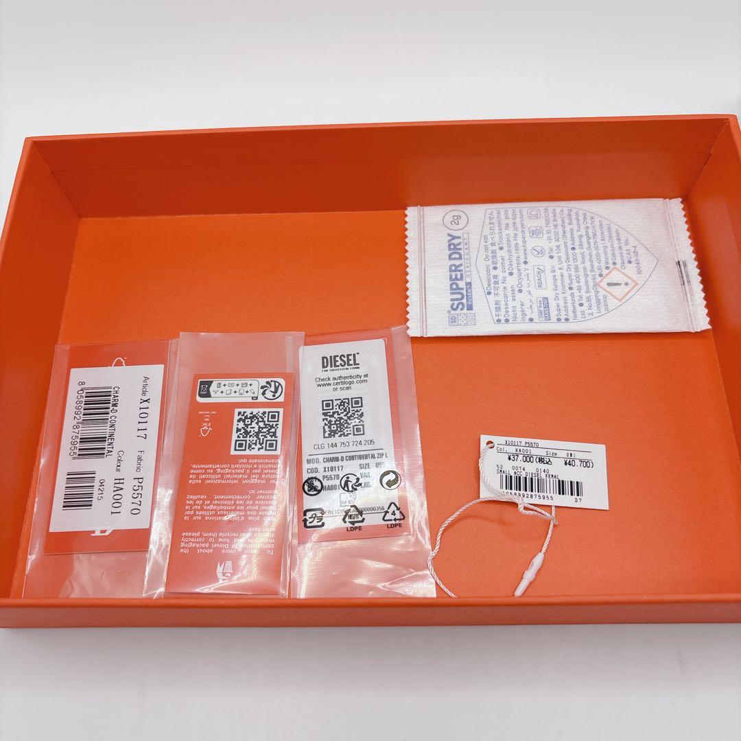 未使用級DIESEL ディーゼル デニム キルティング ラウンドファスナー長財布