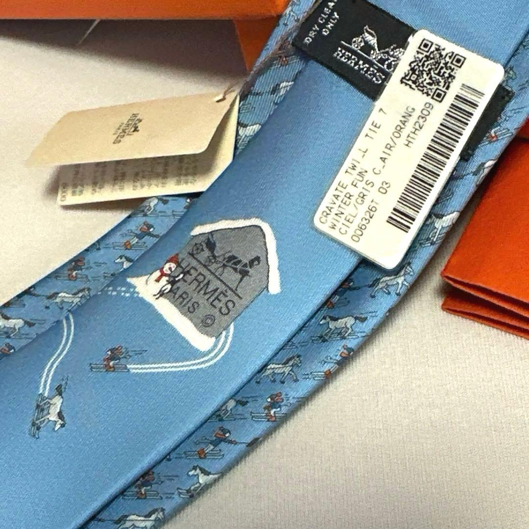 エルメス ネクタイ《ウィンター・ファン》 新品 未使用