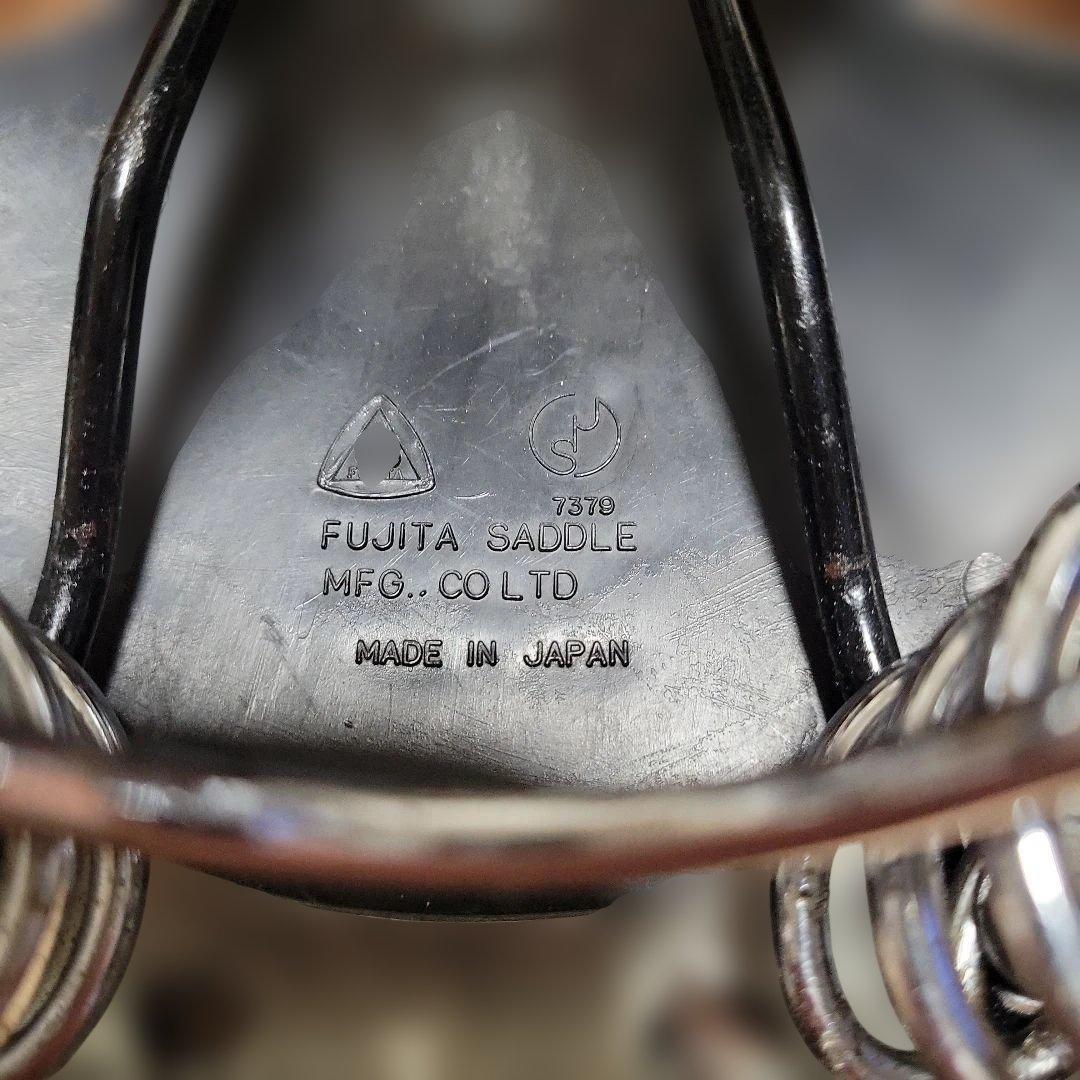 フジタ　サドル　ヴィンテージ！