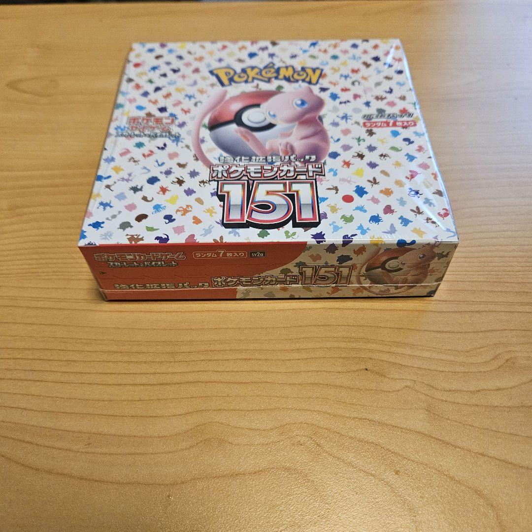 ポケモンカード 151 シュリンク付き 1BOX