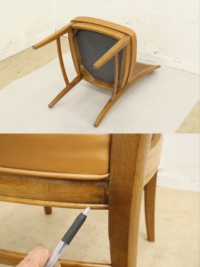 カリモク最高峰【ドマーニ】モーガントン・ダイニングチェア①本革・ライトコニャック