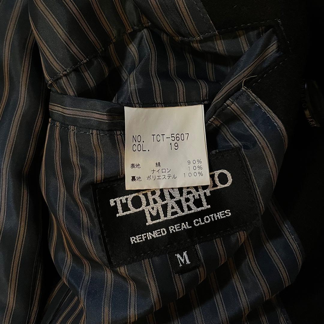 トルネードマート ダブルブレスト ロング丈 トレンチコート