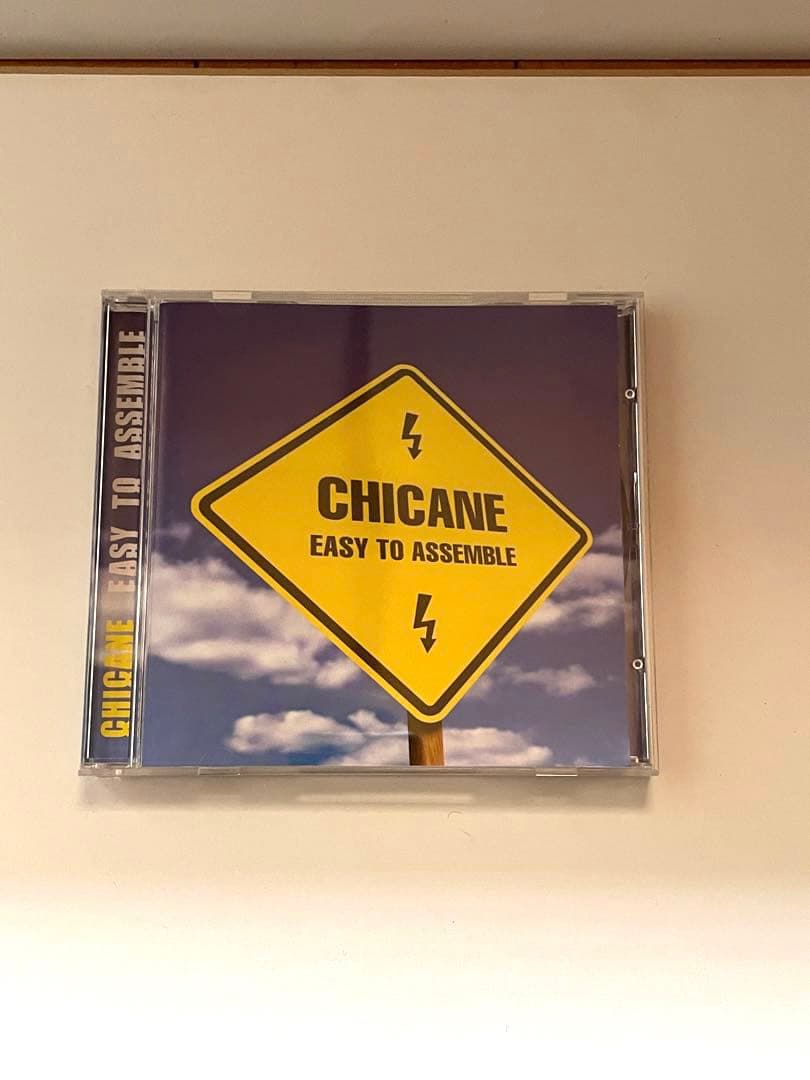 BRYAN ADAMS CHICANE ブライアンアダムス レア CD 未発売品